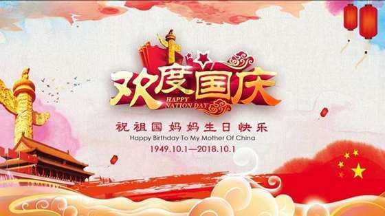 时尚小鸡救援