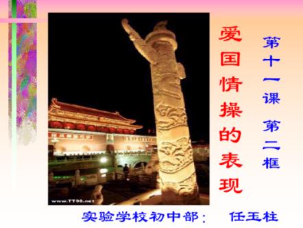 俄罗斯将废除同英国的渔业协定
