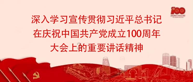 推电动车20分钟可以走多少公里呢游戏画面